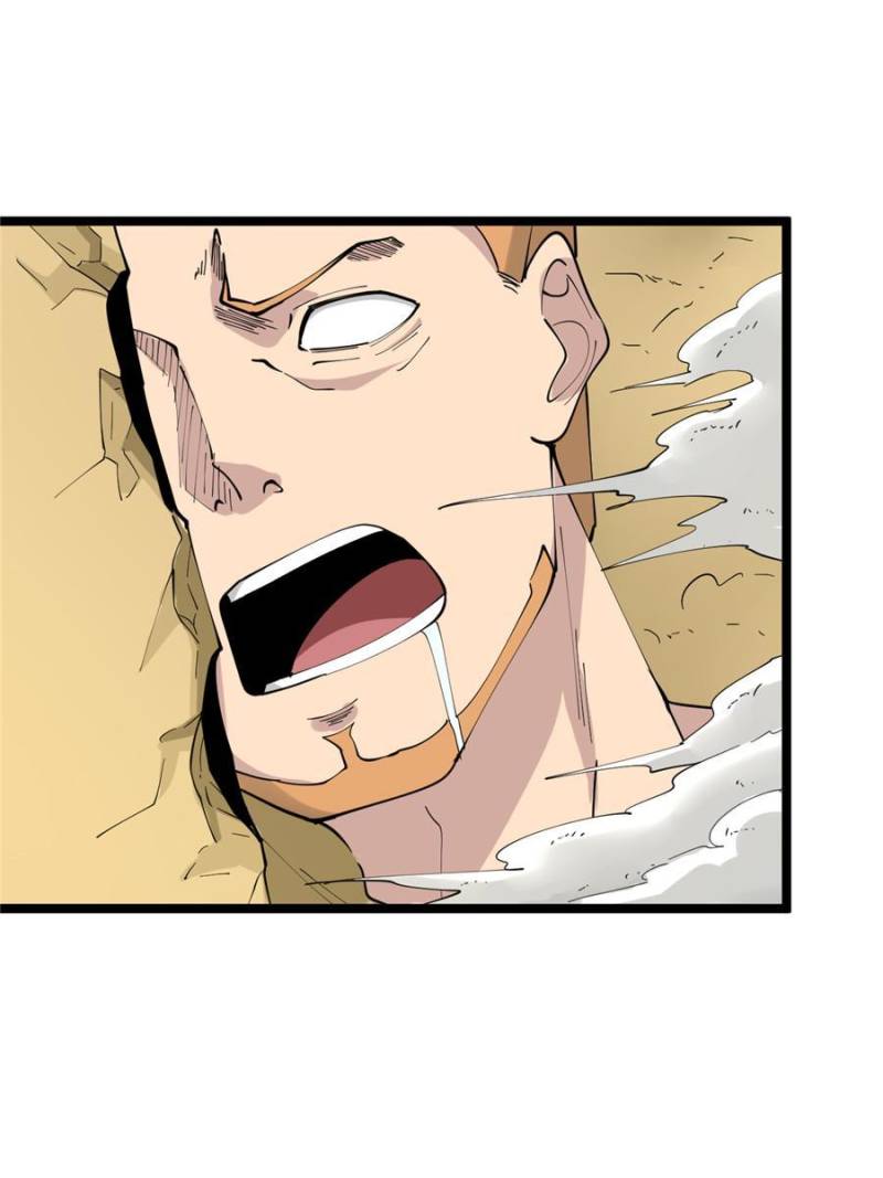 The Three Realms Online Shop Chapter 83 - Page 16