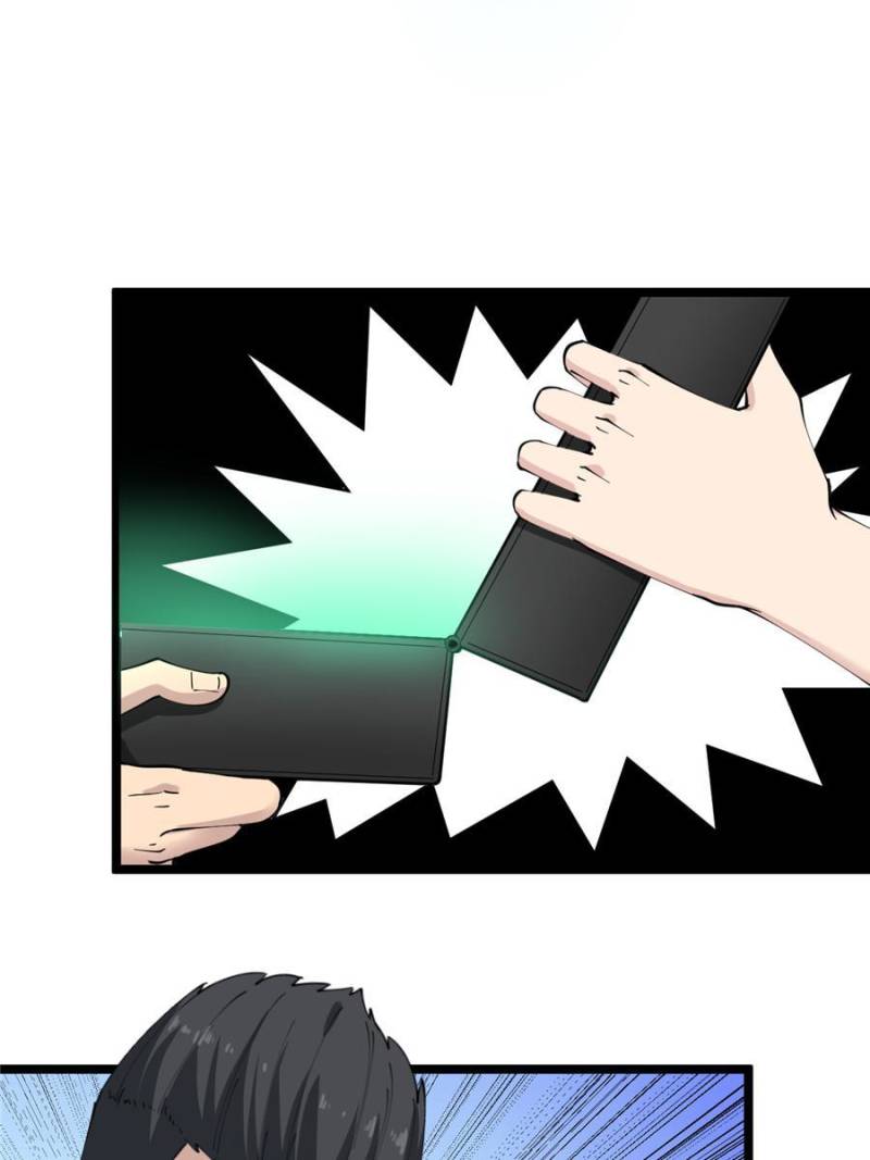 The Three Realms Online Shop Chapter 84 - Page 31
