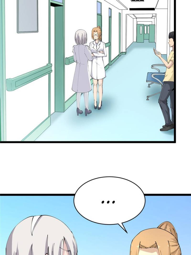 The Three Realms Online Shop Chapter 84 - Page 5