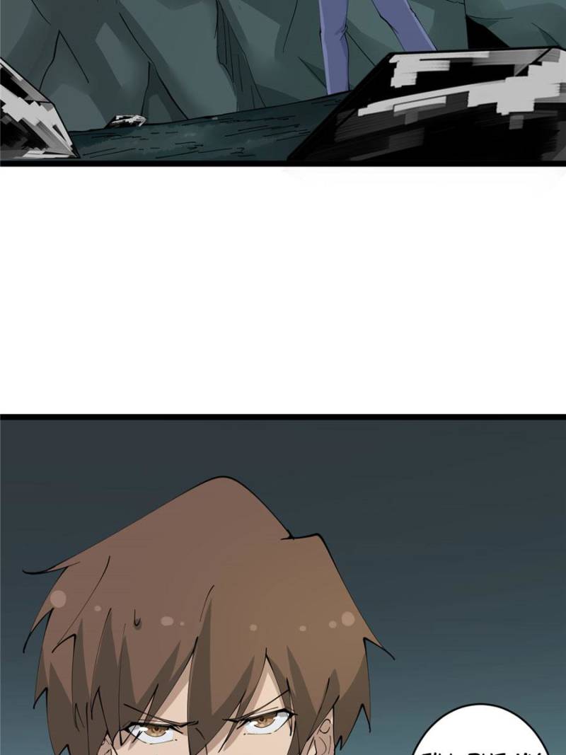 The Three Realms Online Shop Chapter 88 - Page 15