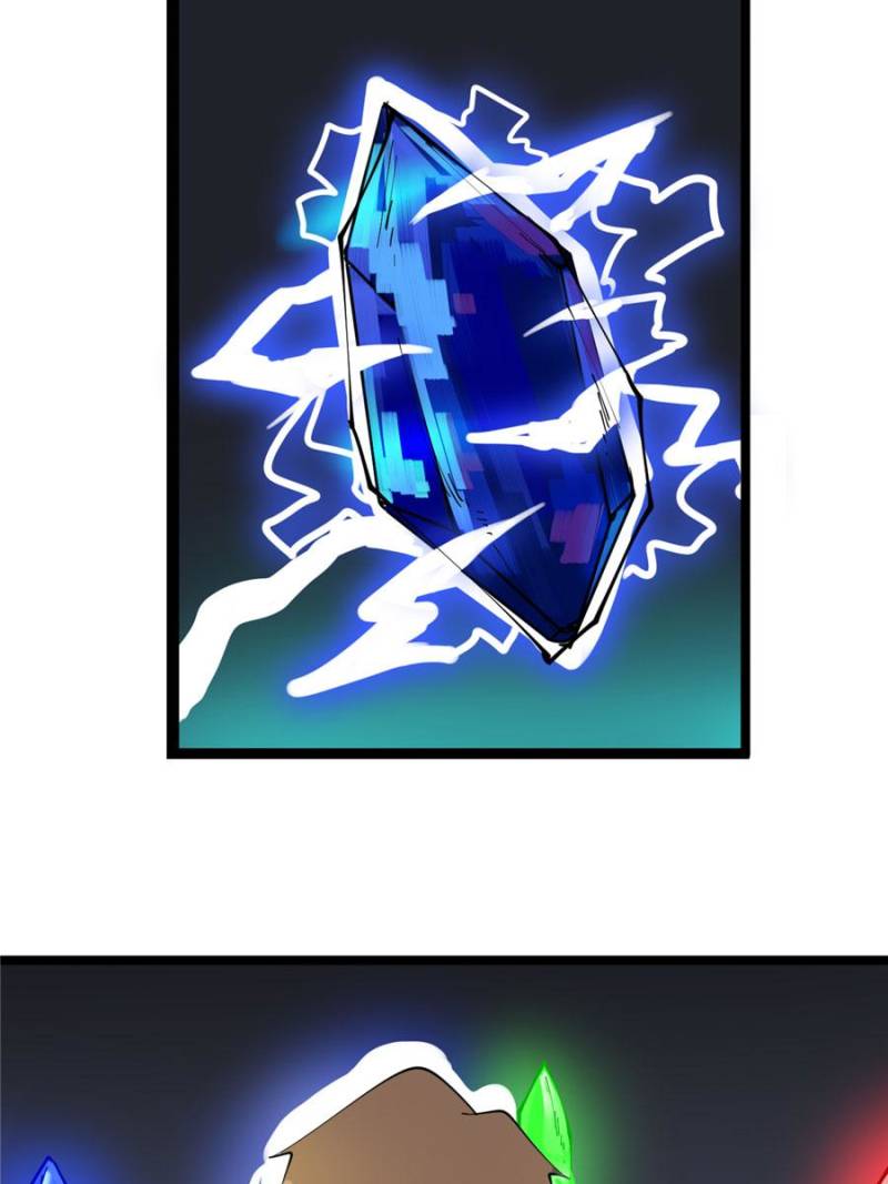 The Three Realms Online Shop Chapter 88 - Page 7