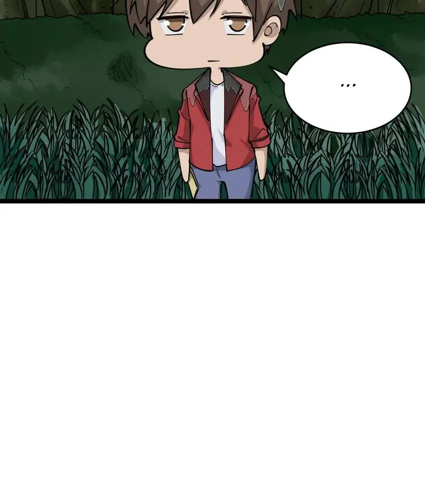 The Three Realms Online Shop Chapter 93 - Page 17