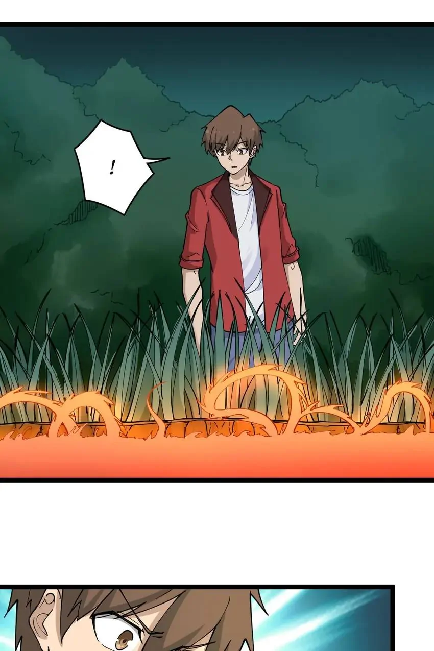 The Three Realms Online Shop Chapter 93 - Page 18