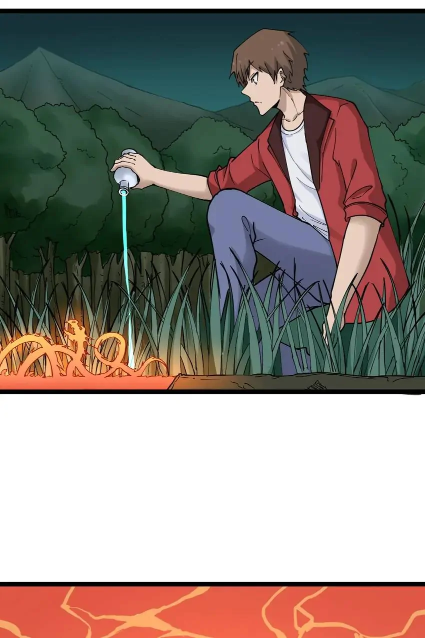 The Three Realms Online Shop Chapter 93 - Page 21