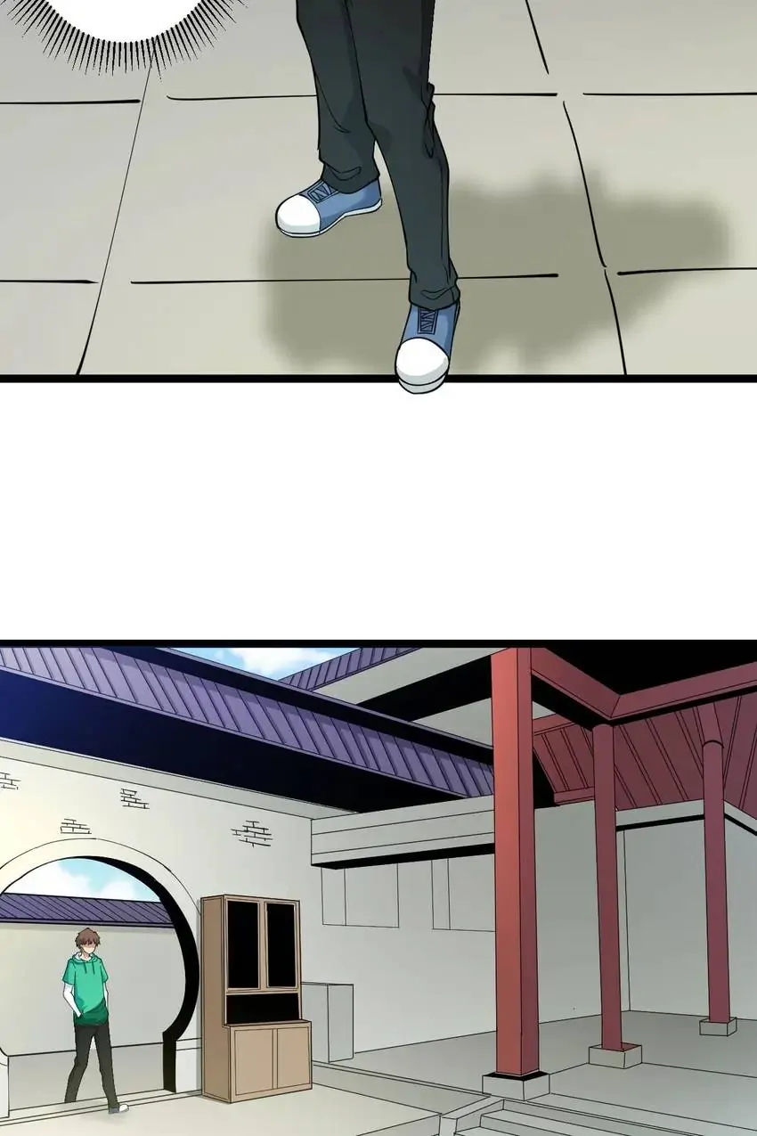 The Three Realms Online Shop Chapter 97 - Page 12