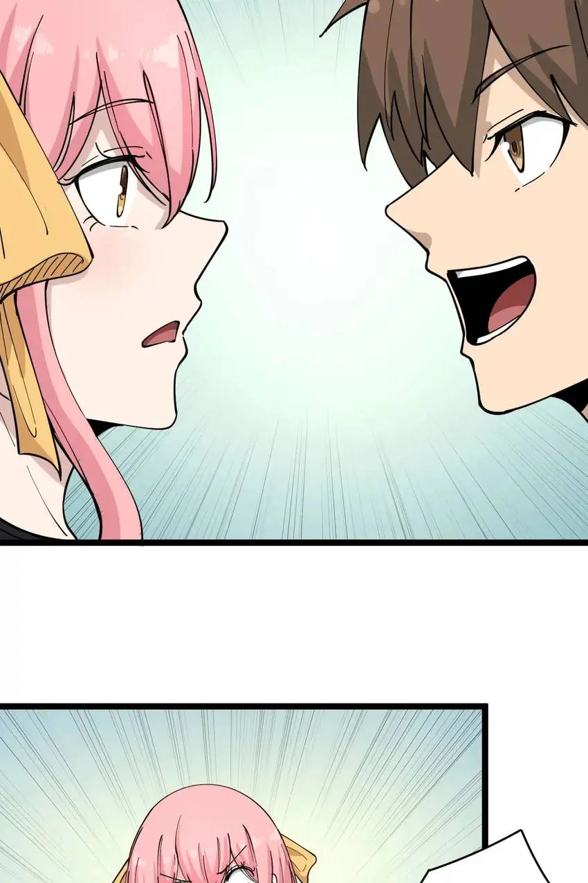 The Three Realms Online Shop Chapter 97 - Page 22