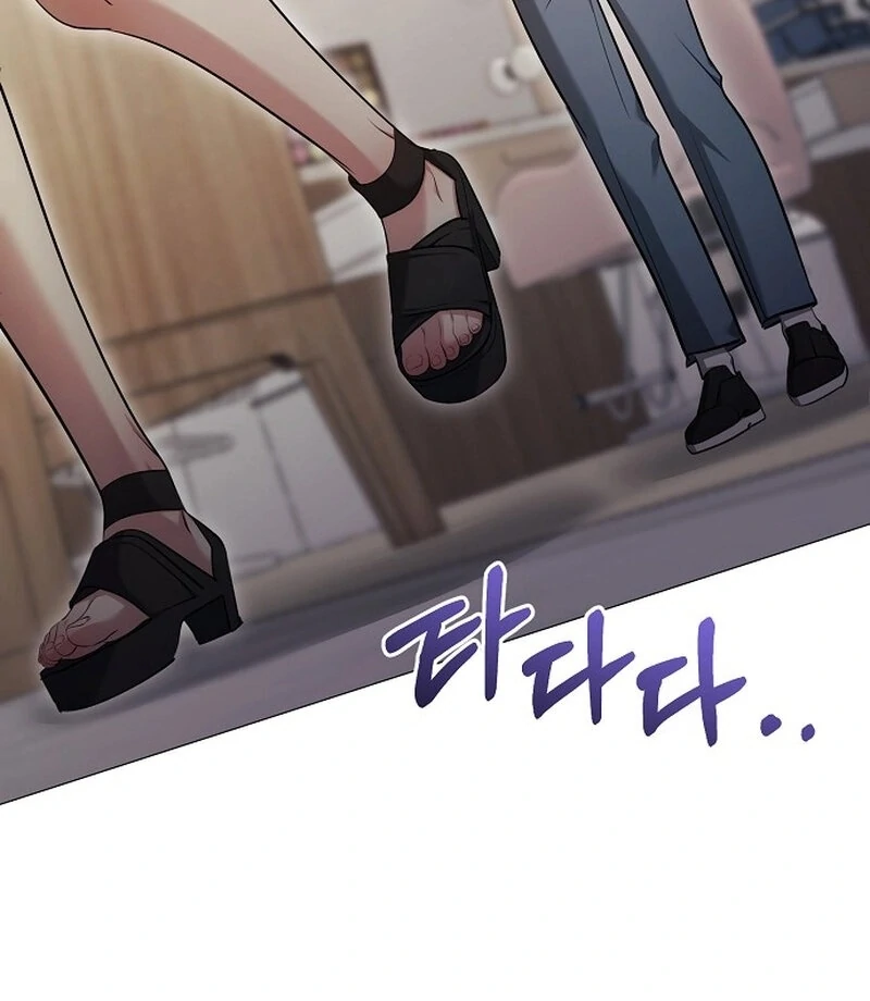 The Thrilling Temptation of a Boyfriend Chapter 19 - Page 111