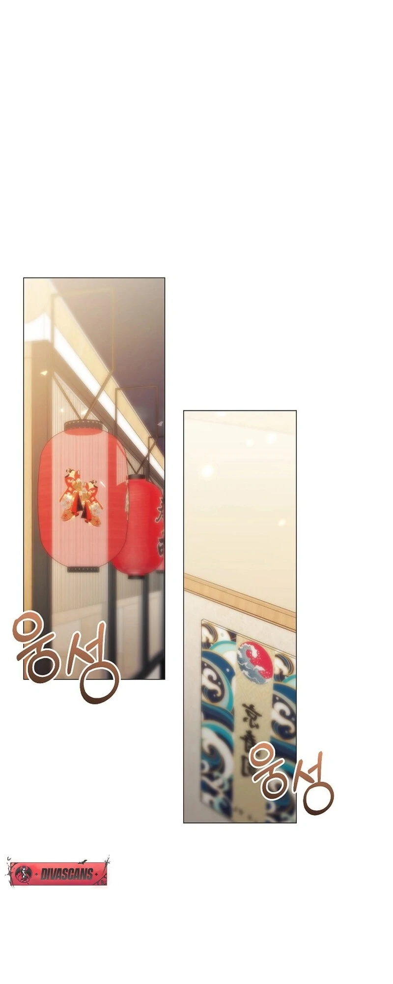 The Thrilling Temptation of a Boyfriend Chapter 19 - Page 116