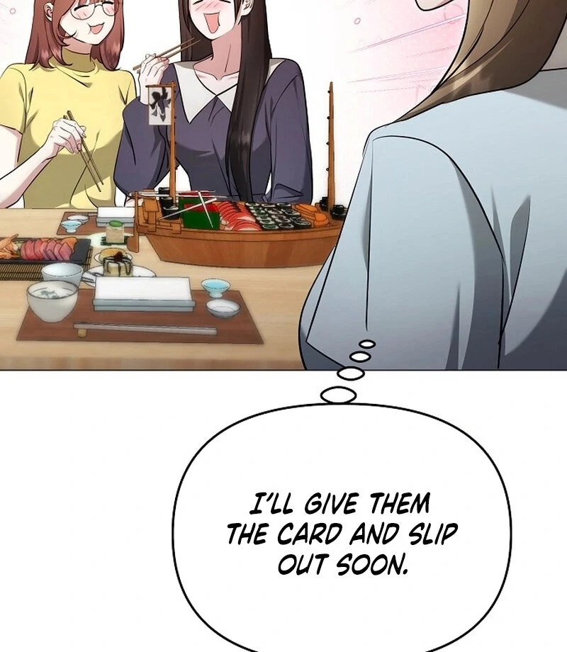 The Thrilling Temptation of a Boyfriend Chapter 19 - Page 124
