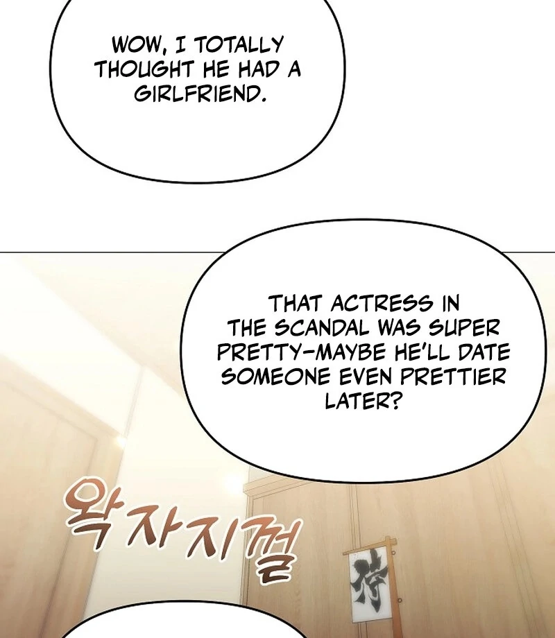 The Thrilling Temptation of a Boyfriend Chapter 19 - Page 132