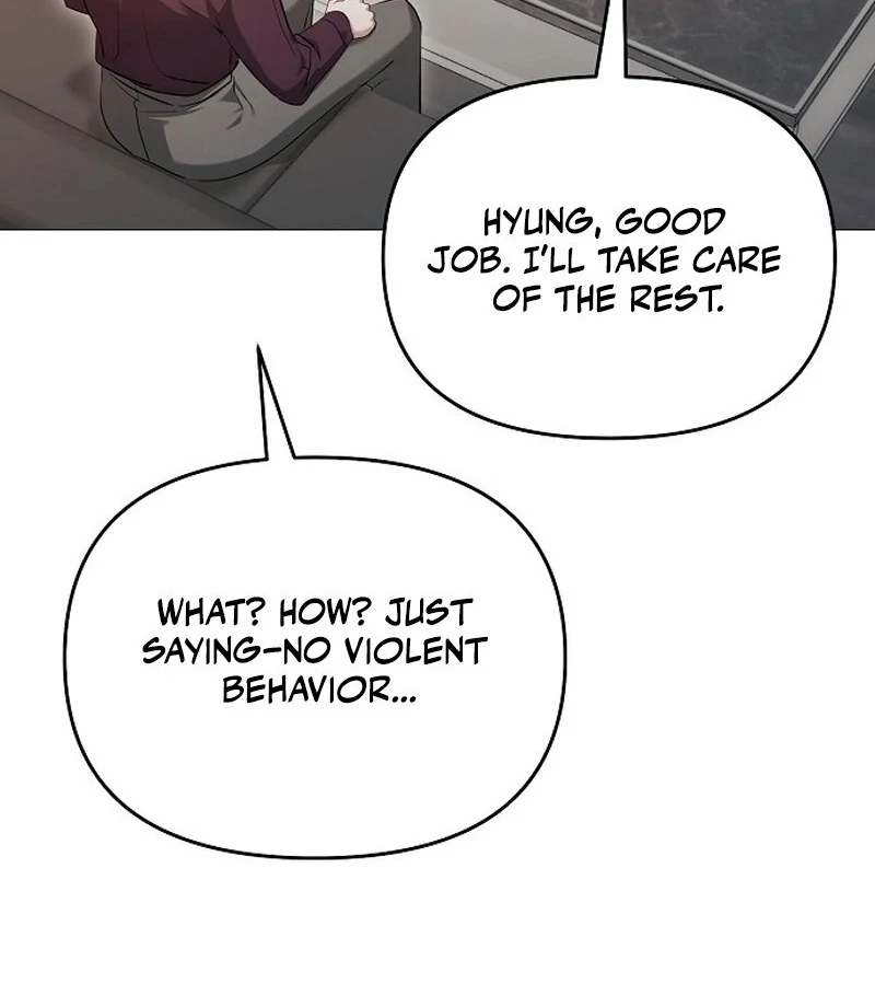 The Thrilling Temptation of a Boyfriend Chapter 19 - Page 3