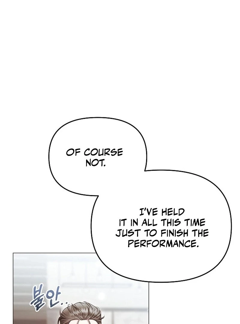 The Thrilling Temptation of a Boyfriend Chapter 19 - Page 4