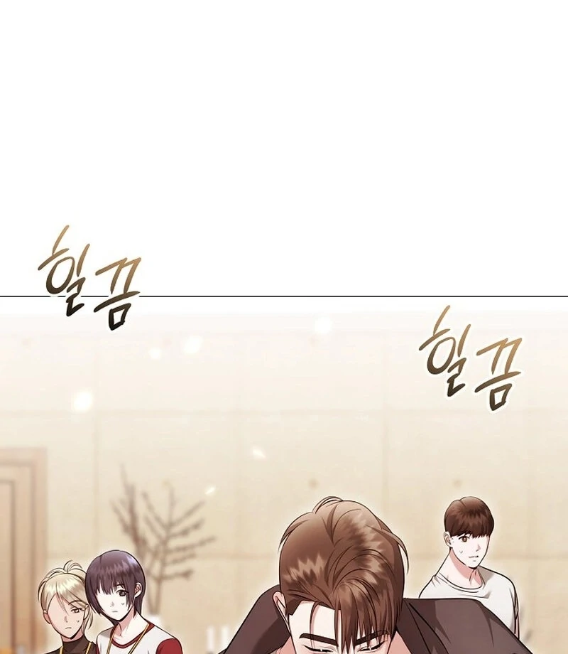 The Thrilling Temptation of a Boyfriend Chapter 19 - Page 46