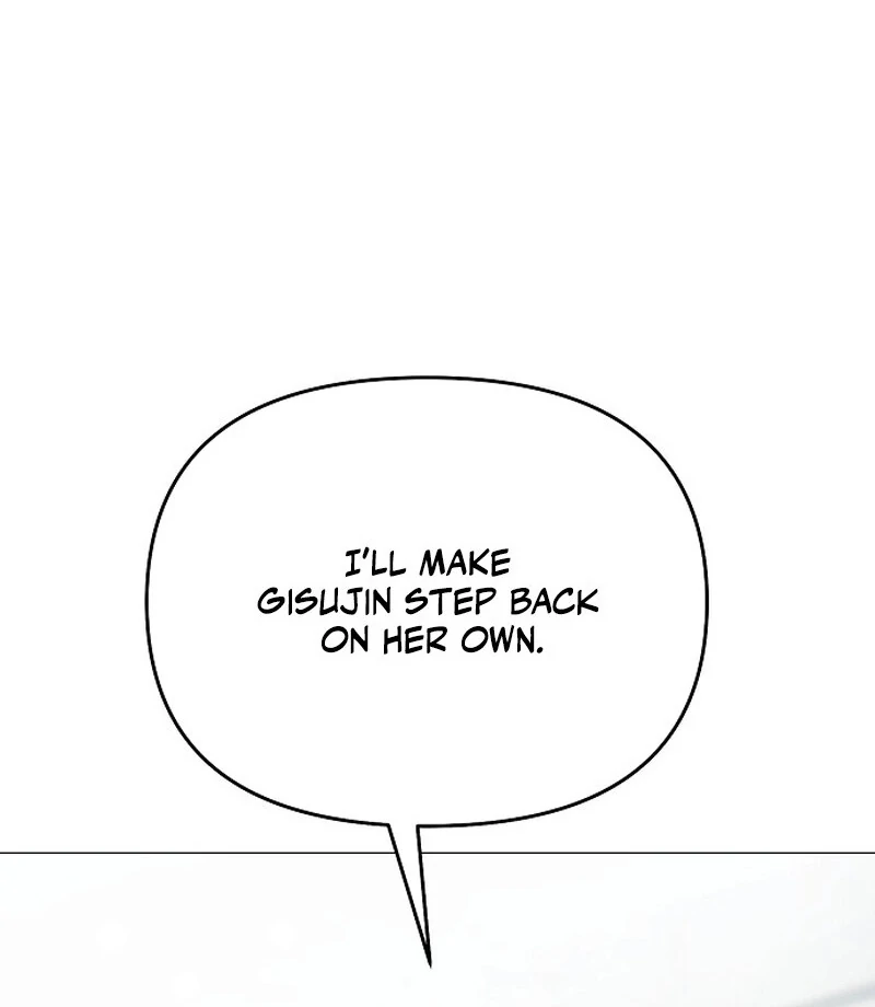 The Thrilling Temptation of a Boyfriend Chapter 19 - Page 6
