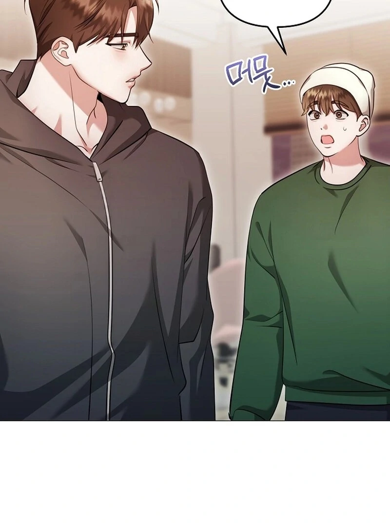The Thrilling Temptation of a Boyfriend Chapter 19 - Page 74