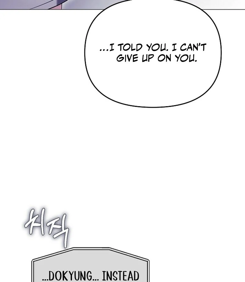 The Thrilling Temptation of a Boyfriend Chapter 19 - Page 81