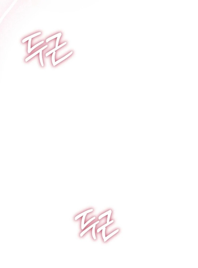 The Thrilling Temptation of a Boyfriend Chapter 20 - Page 144
