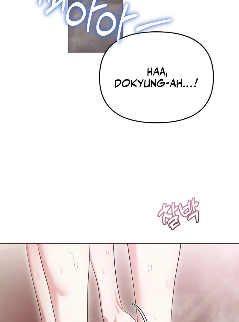 The Thrilling Temptation of a Boyfriend Chapter 21 - Page 2