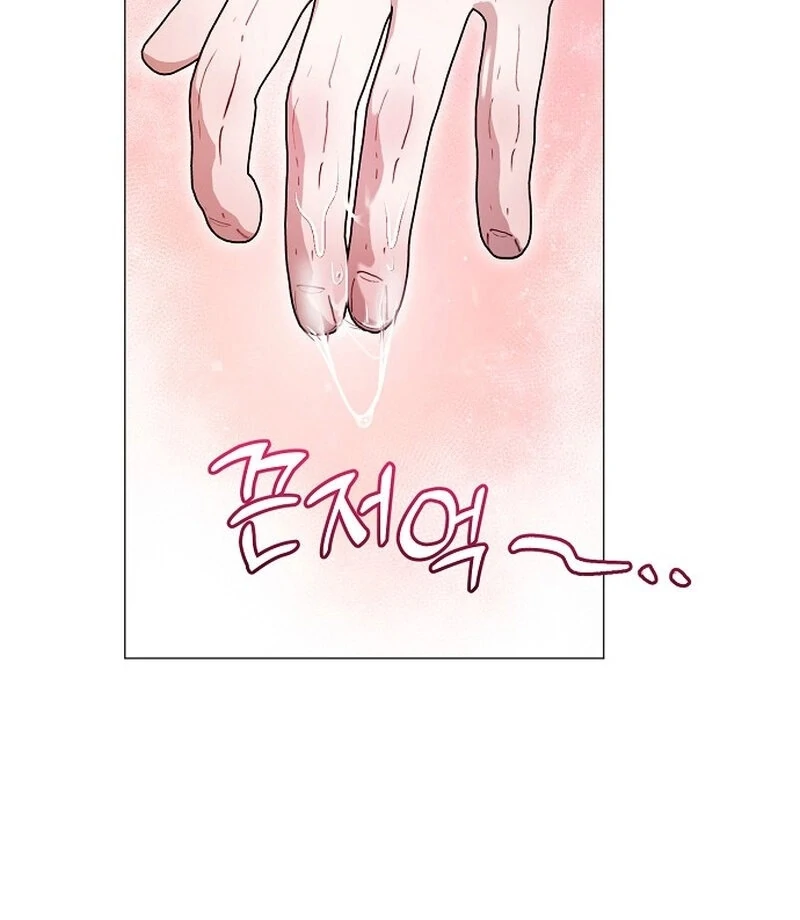 The Thrilling Temptation of a Boyfriend Chapter 21 - Page 29