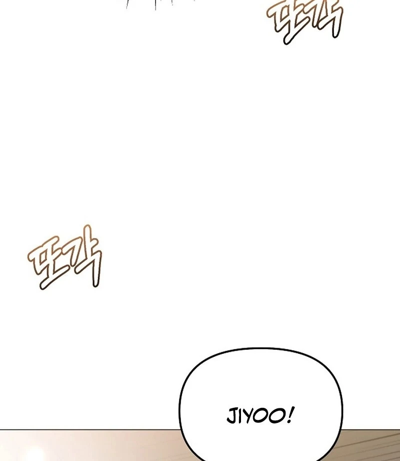 The Thrilling Temptation of a Boyfriend Chapter 22 - Page 85