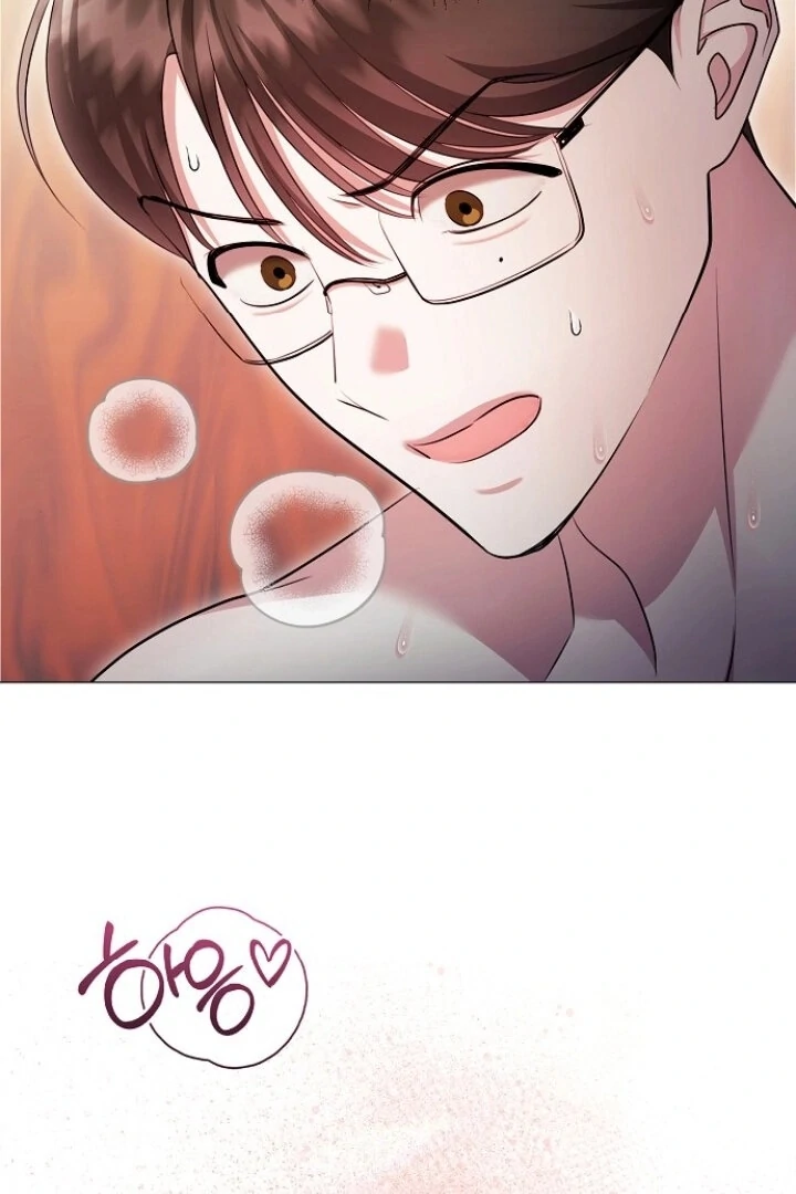 The Thrilling Temptation of a Boyfriend Chapter 23 - Page 102