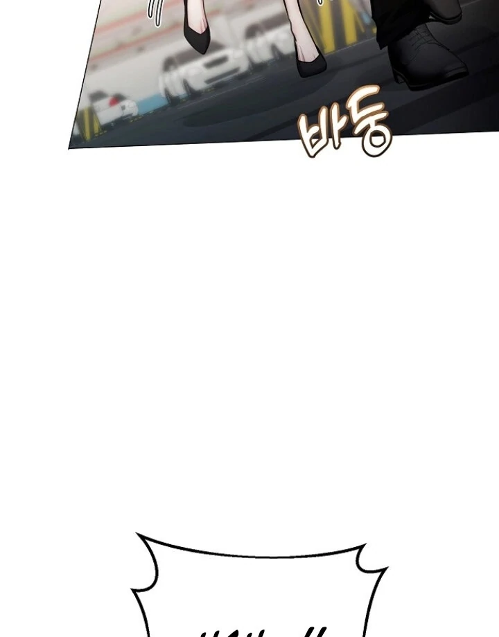 The Thrilling Temptation of a Boyfriend Chapter 23 - Page 24