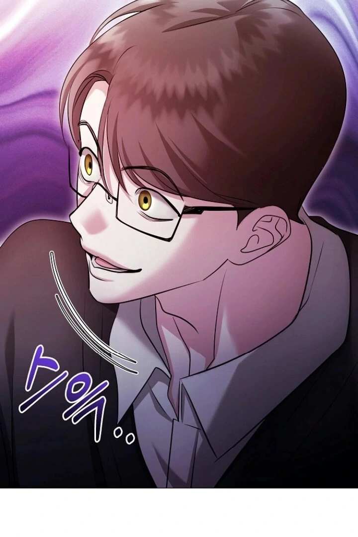 The Thrilling Temptation of a Boyfriend Chapter 23 - Page 41