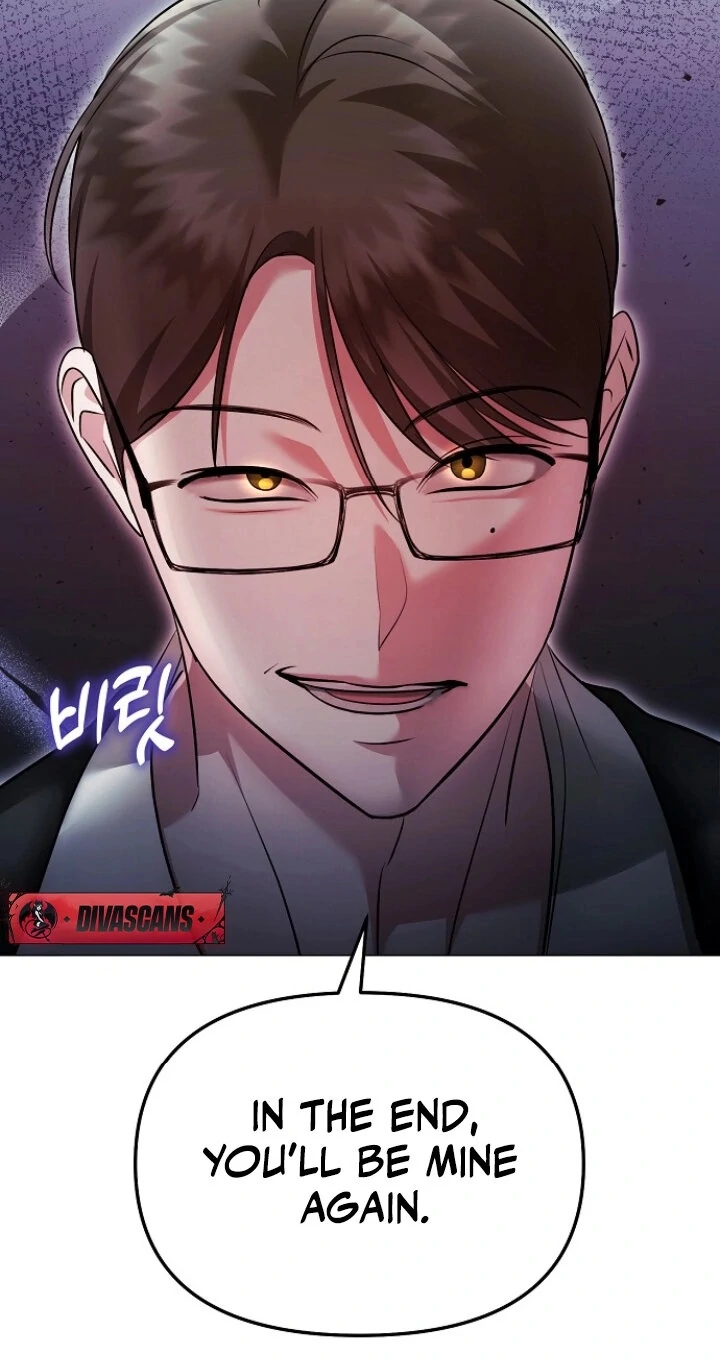 The Thrilling Temptation of a Boyfriend Chapter 23 - Page 52