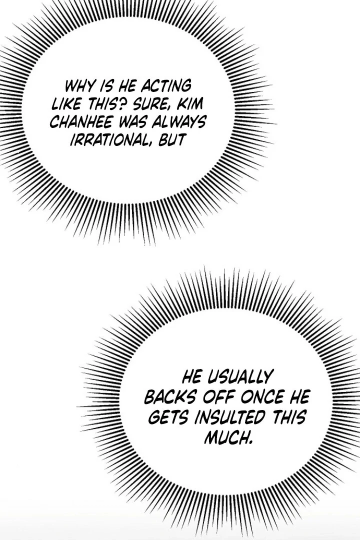 The Thrilling Temptation of a Boyfriend Chapter 23 - Page 57