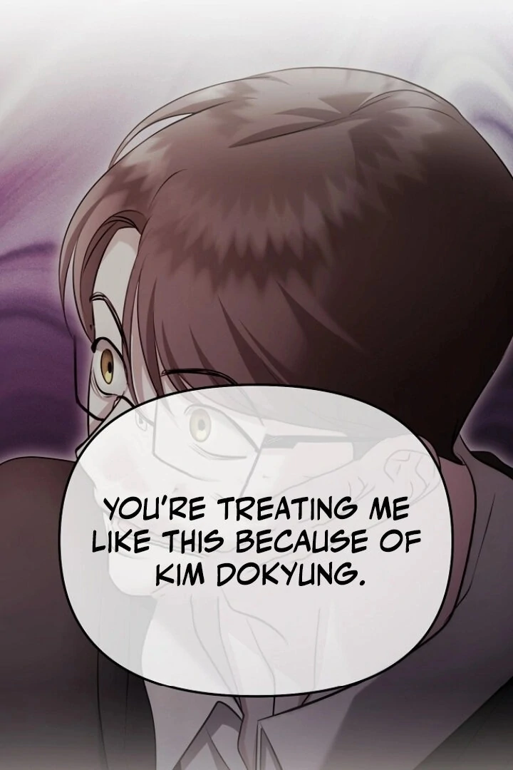 The Thrilling Temptation of a Boyfriend Chapter 23 - Page 58