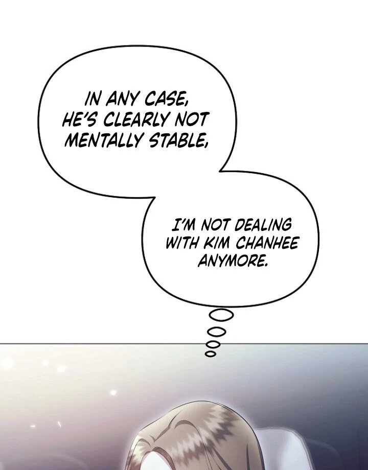 The Thrilling Temptation of a Boyfriend Chapter 23 - Page 68