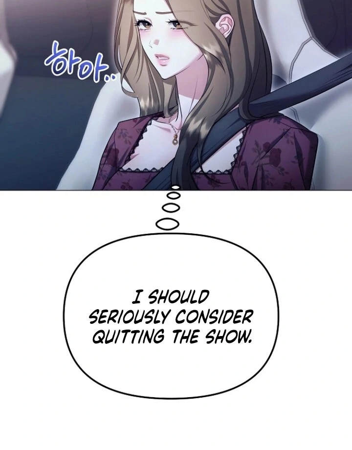 The Thrilling Temptation of a Boyfriend Chapter 23 - Page 69