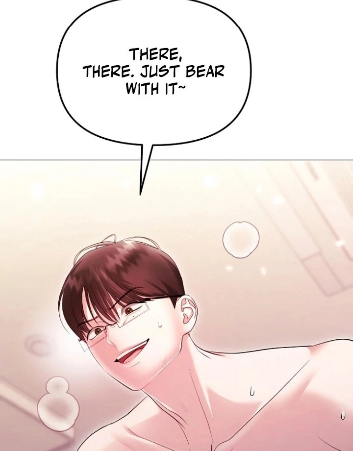 The Thrilling Temptation of a Boyfriend Chapter 23 - Page 86