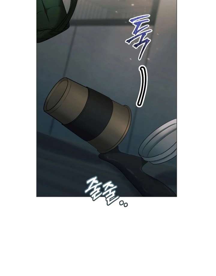 The Thrilling Temptation of a Boyfriend Chapter 24 - Page 101