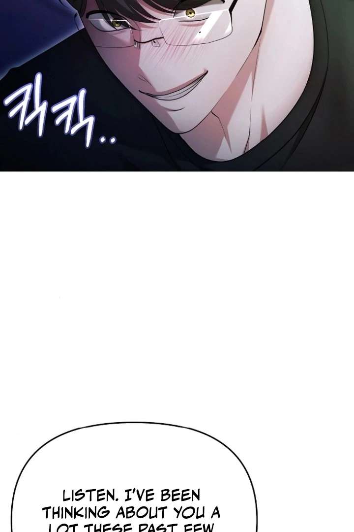 The Thrilling Temptation of a Boyfriend Chapter 24 - Page 105