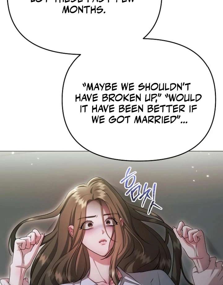 The Thrilling Temptation of a Boyfriend Chapter 24 - Page 106