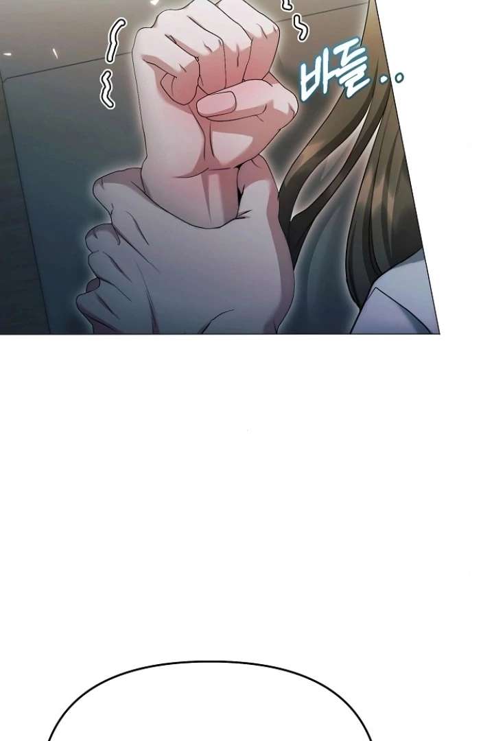 The Thrilling Temptation of a Boyfriend Chapter 24 - Page 112