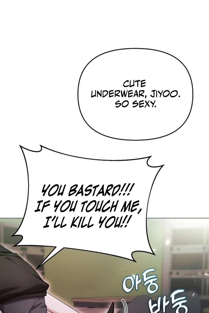 The Thrilling Temptation of a Boyfriend Chapter 24 - Page 116