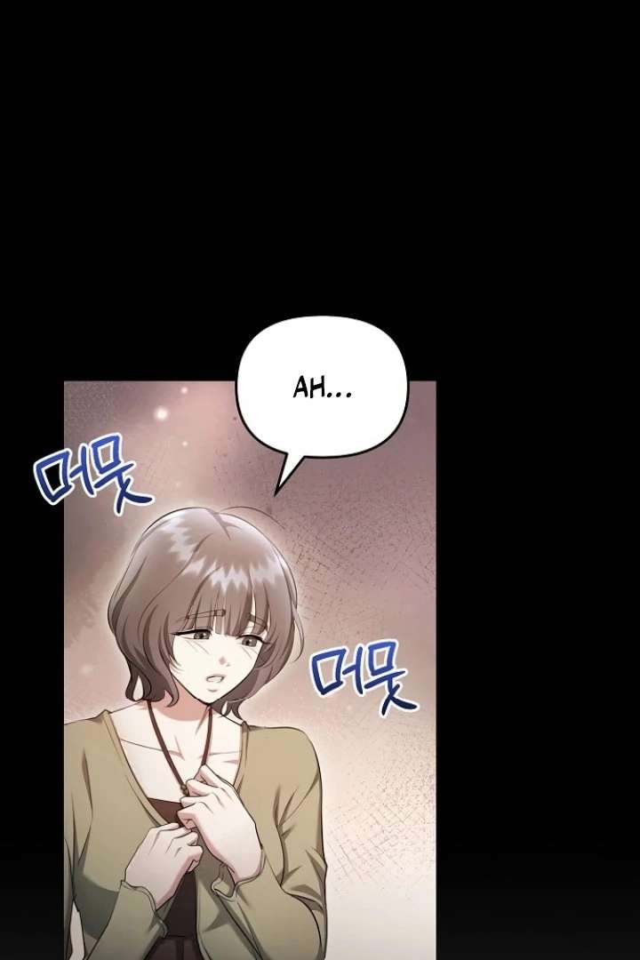 The Thrilling Temptation of a Boyfriend Chapter 24 - Page 13