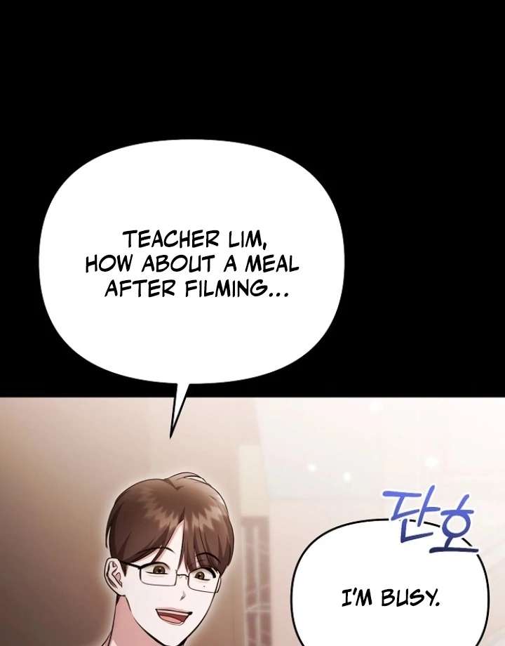 The Thrilling Temptation of a Boyfriend Chapter 24 - Page 3