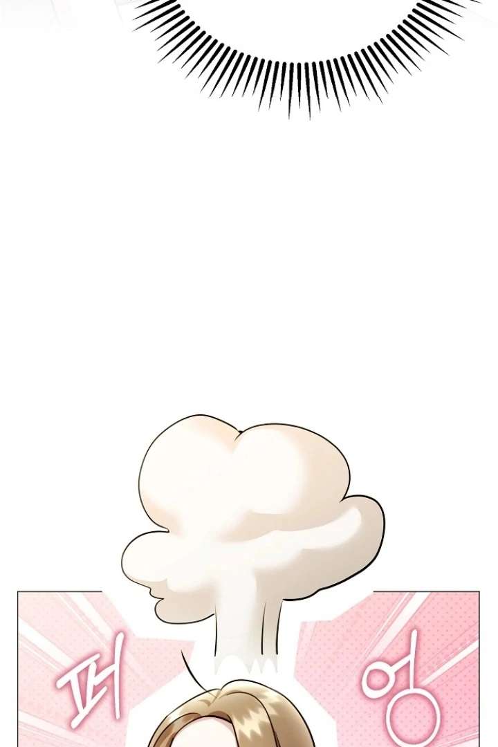 The Thrilling Temptation of a Boyfriend Chapter 24 - Page 22