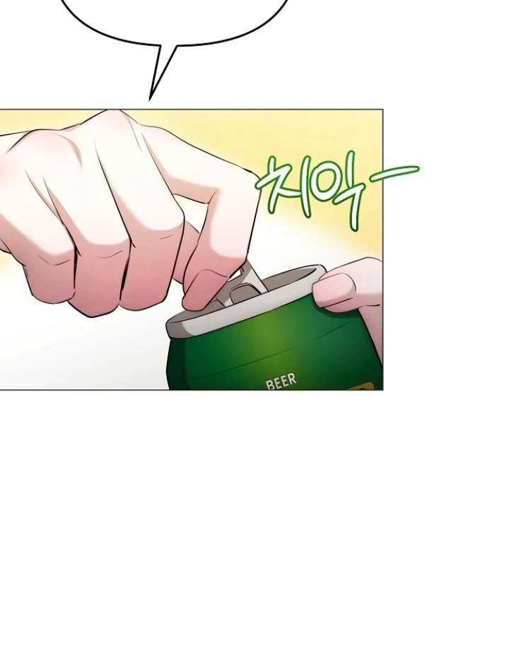 The Thrilling Temptation of a Boyfriend Chapter 24 - Page 24