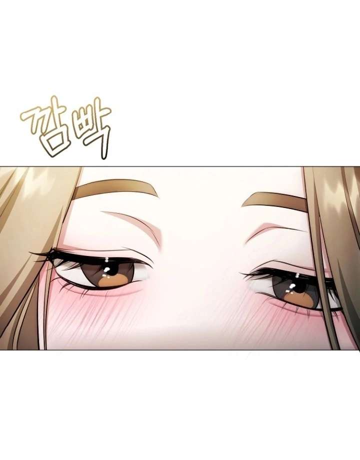 The Thrilling Temptation of a Boyfriend Chapter 24 - Page 28