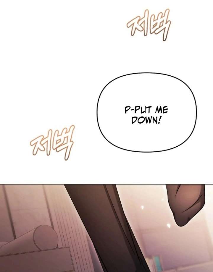 The Thrilling Temptation of a Boyfriend Chapter 24 - Page 32