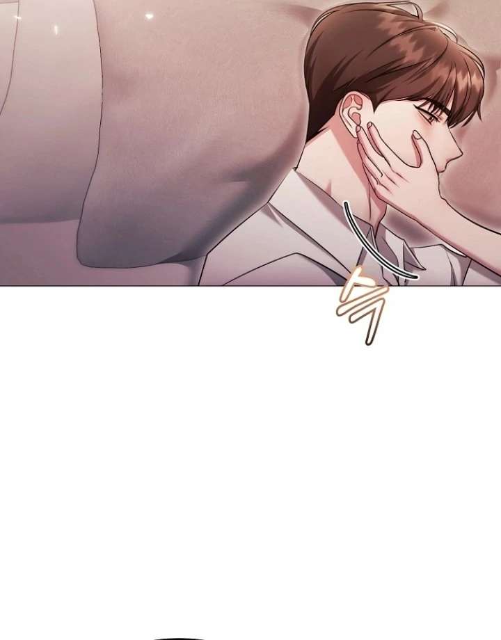 The Thrilling Temptation of a Boyfriend Chapter 24 - Page 53