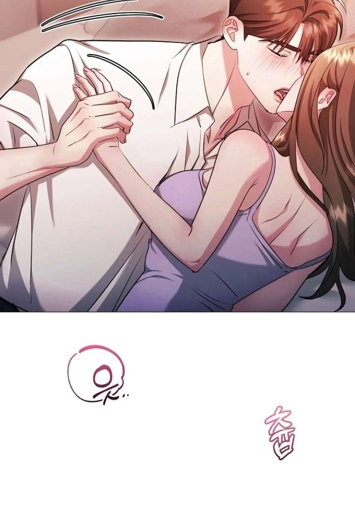 The Thrilling Temptation of a Boyfriend Chapter 24 - Page 60