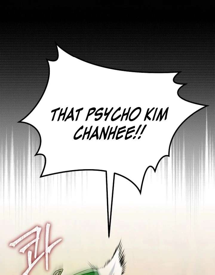 The Thrilling Temptation of a Boyfriend Chapter 24 - Page 7