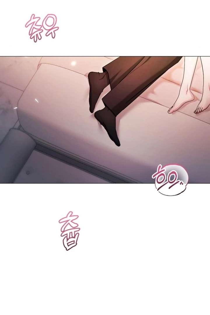 The Thrilling Temptation of a Boyfriend Chapter 24 - Page 61