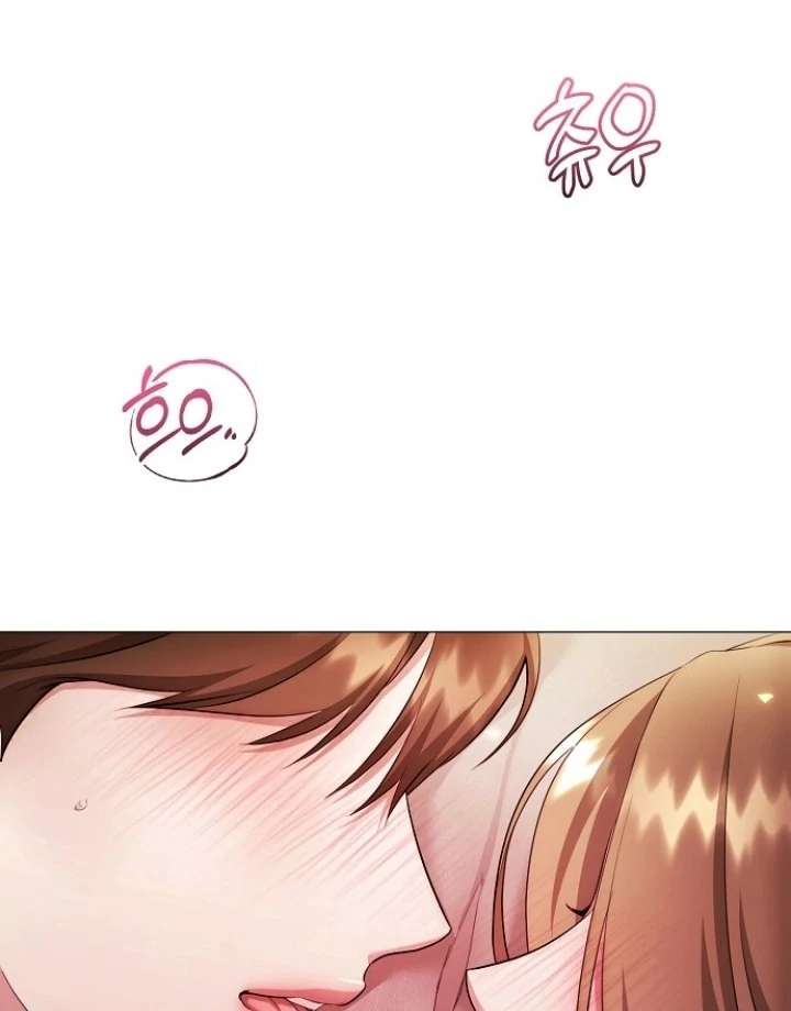 The Thrilling Temptation of a Boyfriend Chapter 24 - Page 62