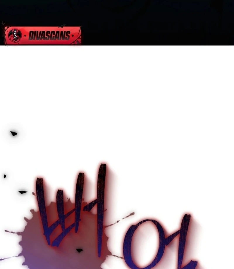 The Thrilling Temptation of a Boyfriend Chapter 25 - Page 11